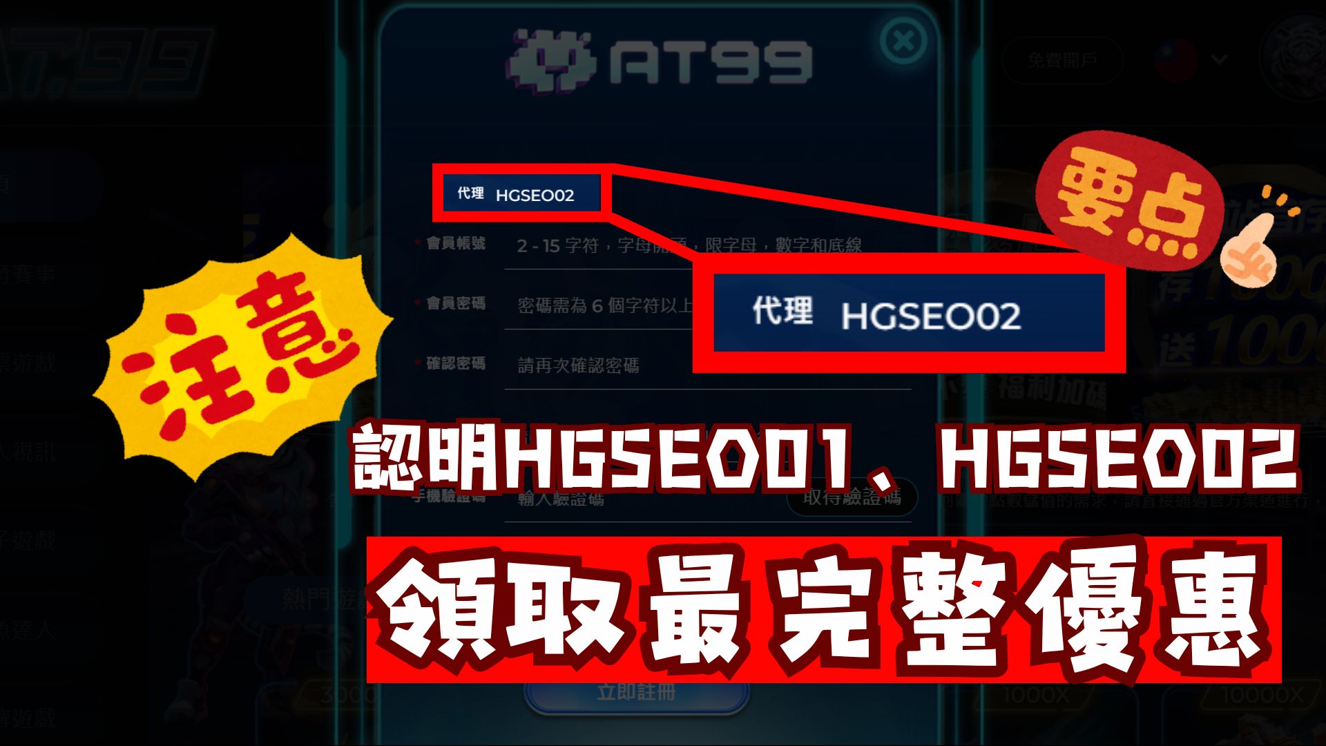 山东女篮赤,水河主场连,战胜福建,爱游戏,AiYouXi,爱游戏官网,爱游戏体育官网,爱游戏体育下载,爱游戏APP