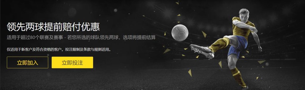 欧洲杯配偶,圈焦点,胡梅尔斯爱,爱游戏,AiYouXi,爱游戏官网,爱游戏体育官网,爱游戏体育下载,爱游戏APP