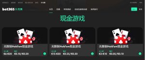 欧冠最年轻,进球者纪录,马竞,爱游戏,AiYouXi,爱游戏官网,爱游戏体育官网,爱游戏体育下载,爱游戏APP