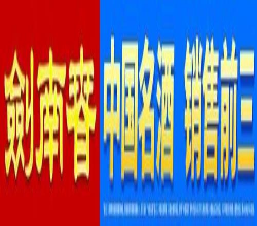 恩里克对球,队实力深信,不疑,爱游戏,AiYouXi,爱游戏官网,爱游戏体育官网,爱游戏体育下载,爱游戏APP