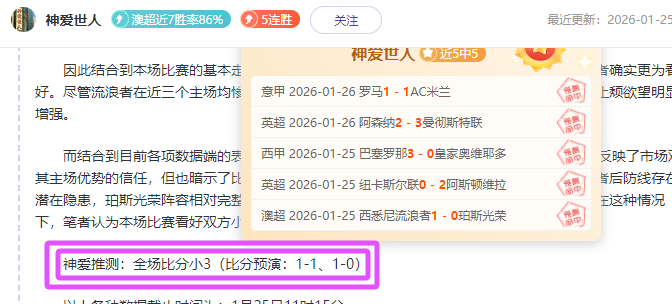 中国女足,告别战临近,重建期孤寂,爱游戏,AiYouXi,爱游戏官网,爱游戏体育官网,爱游戏体育下载,爱游戏APP