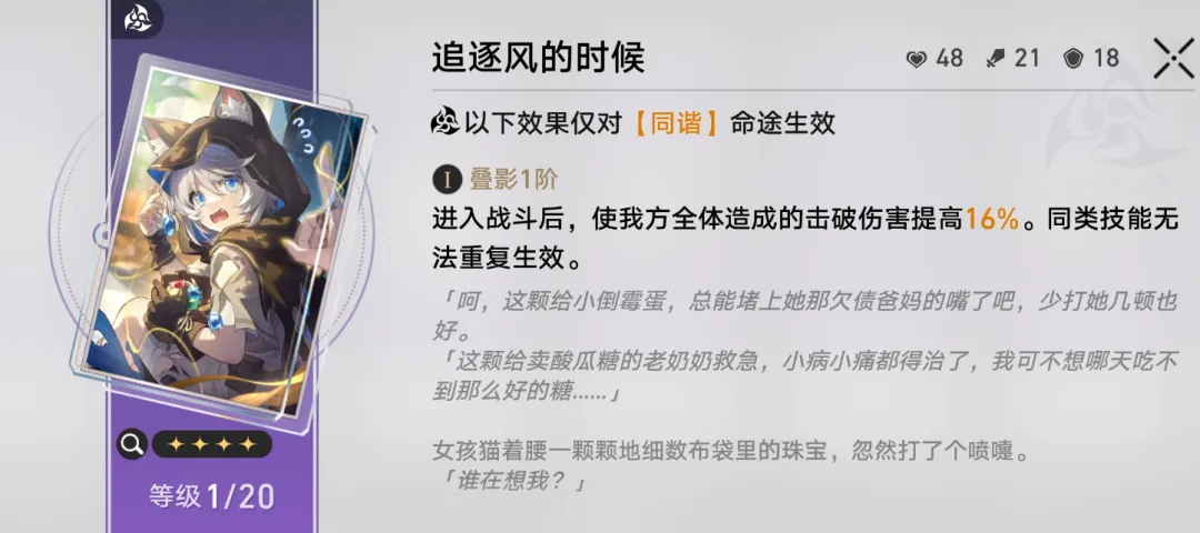 尹锡悦将出,席法庭拘留,必要性审查,爱游戏,AiYouXi,爱游戏官网,爱游戏体育官网,爱游戏体育下载,爱游戏APP