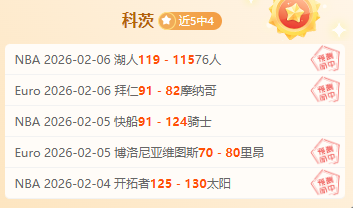 抚仙湖边启,航健身之旅,悠享生活篇,爱游戏,AiYouXi,爱游戏官网,爱游戏体育官网,爱游戏体育下载,爱游戏APP