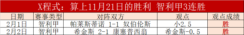 岁博士生遭,遇甲流重症,心肌炎中度,爱游戏,AiYouXi,爱游戏官网,爱游戏体育官网,爱游戏体育下载,爱游戏APP