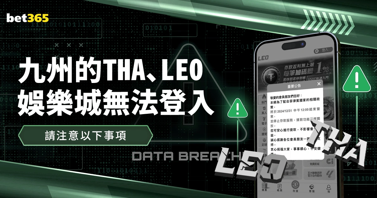神界配音盛,神界,原罪,爱游戏,AiYouXi,爱游戏官网,爱游戏体育官网,爱游戏体育下载,爱游戏APP