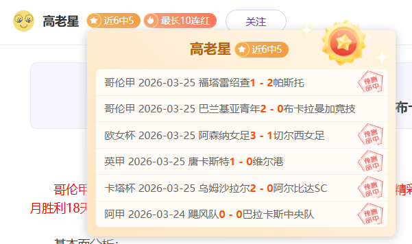 乒超,赛季总决赛,将在,爱游戏,AiYouXi,爱游戏官网,爱游戏体育官网,爱游戏体育下载,爱游戏APP