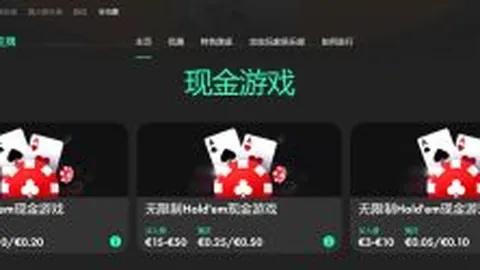 “欧冠最年轻进球者纪录！马竞19岁新星费利克斯创辉煌”