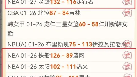 郑钦文全力出击，勇夺年度最佳表现提名——央视新闻客户端揭晓