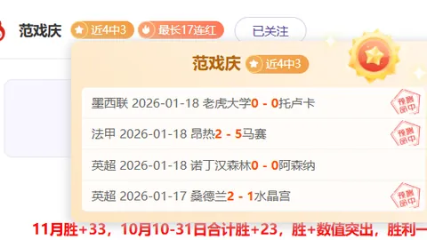 孙铭徽23分9助逆转胜，胡明轩18分7助，阿姆斯低迷，厦门逆袭击败广东