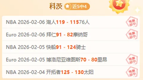 抚仙湖边启航健身之旅，悠享生活篇章——人民日报