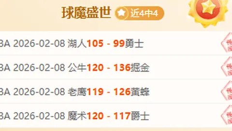 爱游戏体育